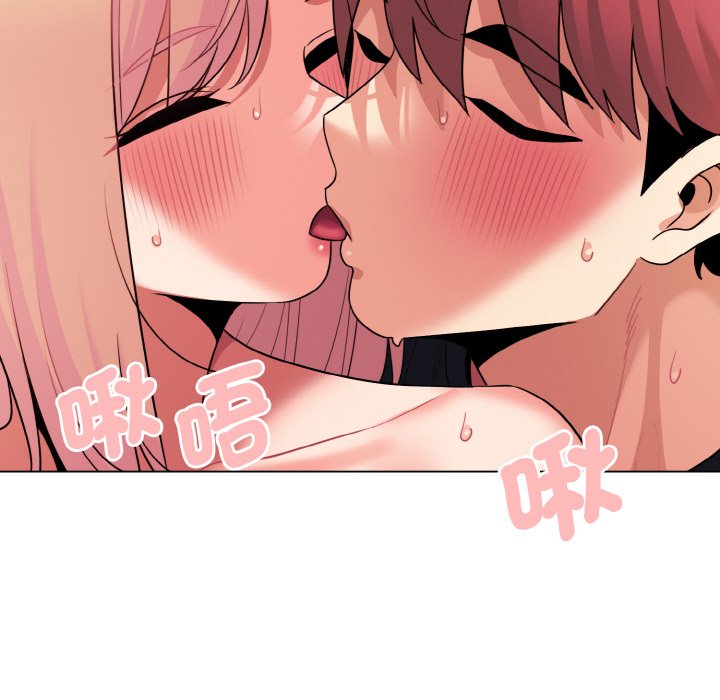 查看漫画大學生活就從社團開始 - 第81話 - www.tymanga.com中的1629036图片