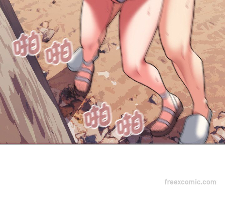查看漫画大學生活就從社團開始 - 第81話 - www.tymanga.com中的1629040图片
