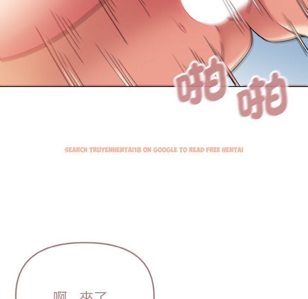 查看漫画大學生活就從社團開始 - 第81話 - www.tymanga.com中的1629042图片