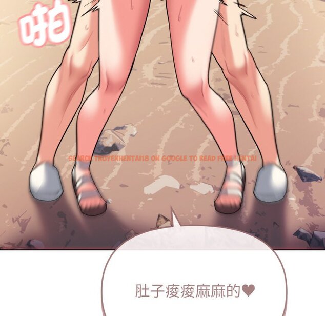 查看漫画大學生活就從社團開始 - 第81話 - www.tymanga.com中的1629044图片