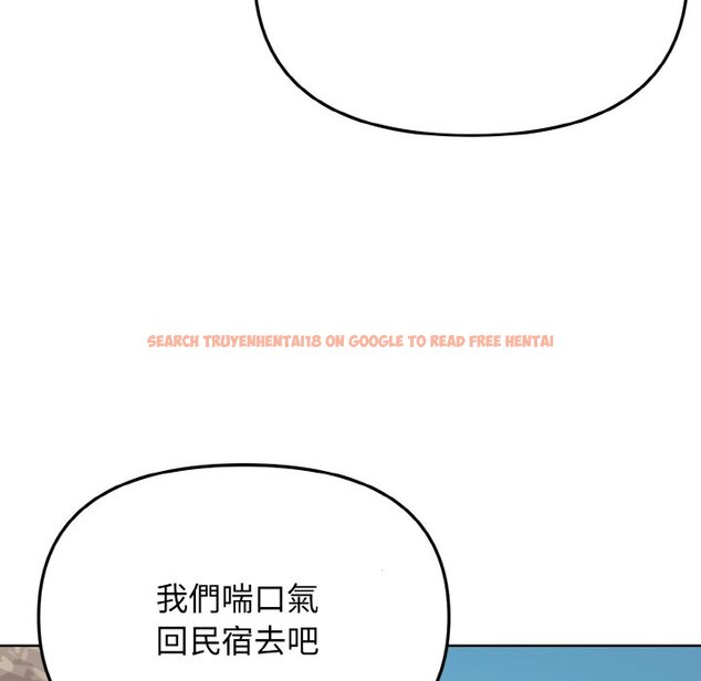 查看漫画大學生活就從社團開始 - 第81話 - www.tymanga.com中的1629062图片