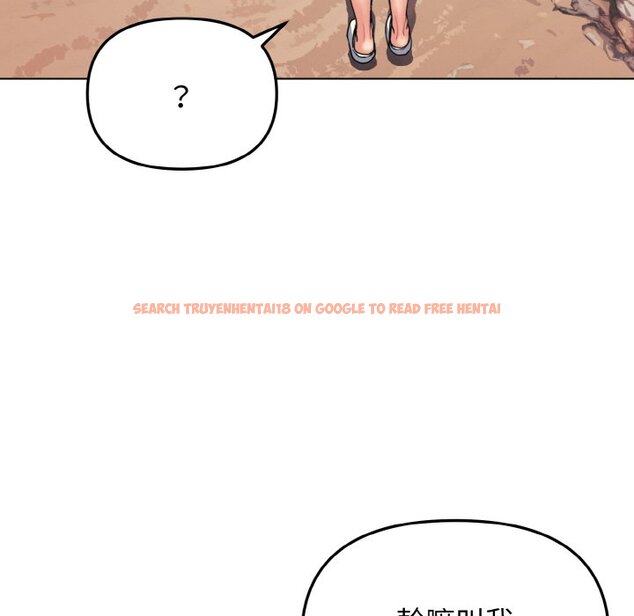 查看漫画大學生活就從社團開始 - 第81話 - www.tymanga.com中的1629073图片