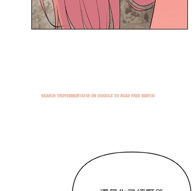 查看漫画大學生活就從社團開始 - 第82話 - www.tymanga.com中的1648095图片