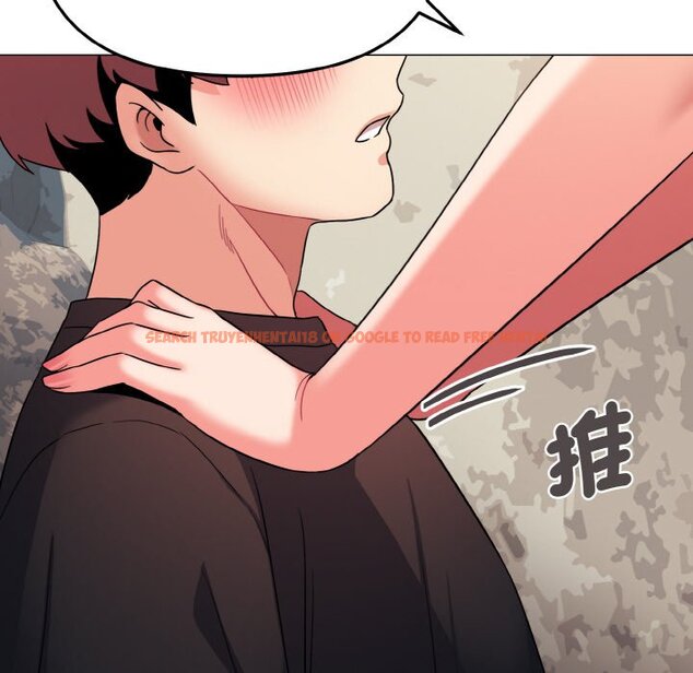查看漫画大學生活就從社團開始 - 第82話 - www.tymanga.com中的1648126图片