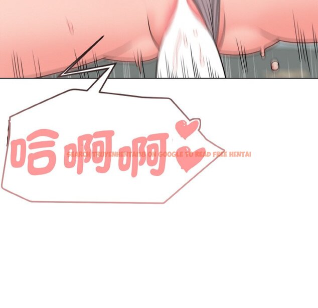 查看漫画大學生活就從社團開始 - 第82話 - www.tymanga.com中的1648139图片