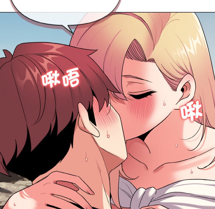 查看漫画大學生活就從社團開始 - 第82話 - www.tymanga.com中的1648149图片