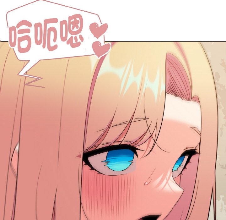 查看漫画大學生活就從社團開始 - 第82話 - www.tymanga.com中的1648181图片