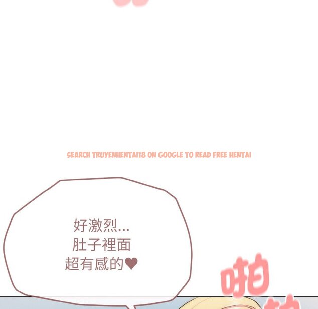 查看漫画大學生活就從社團開始 - 第82話 - www.tymanga.com中的1648197图片