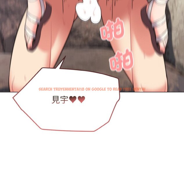 查看漫画大學生活就從社團開始 - 第82話 - www.tymanga.com中的1648229图片