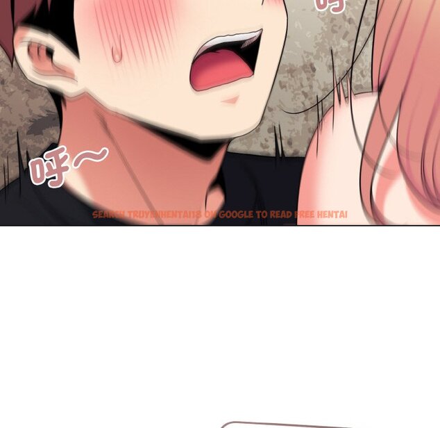 查看漫画大學生活就從社團開始 - 第82話 - www.tymanga.com中的1648231图片