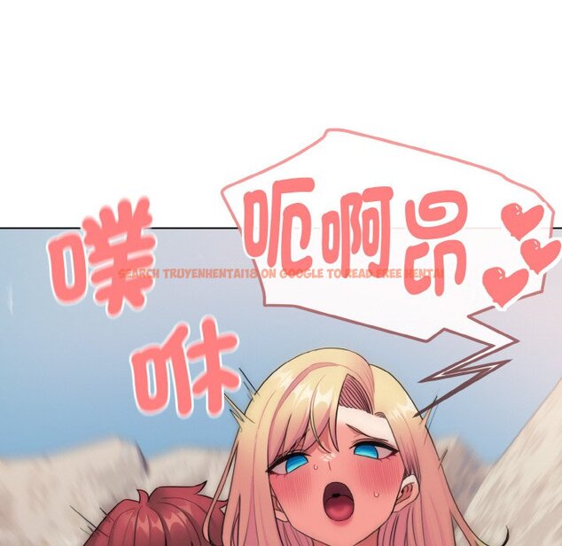 查看漫画大學生活就從社團開始 - 第82話 - www.tymanga.com中的1648234图片