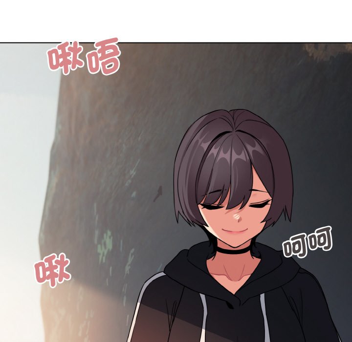 查看漫画大學生活就從社團開始 - 第82話 - www.tymanga.com中的1648246图片