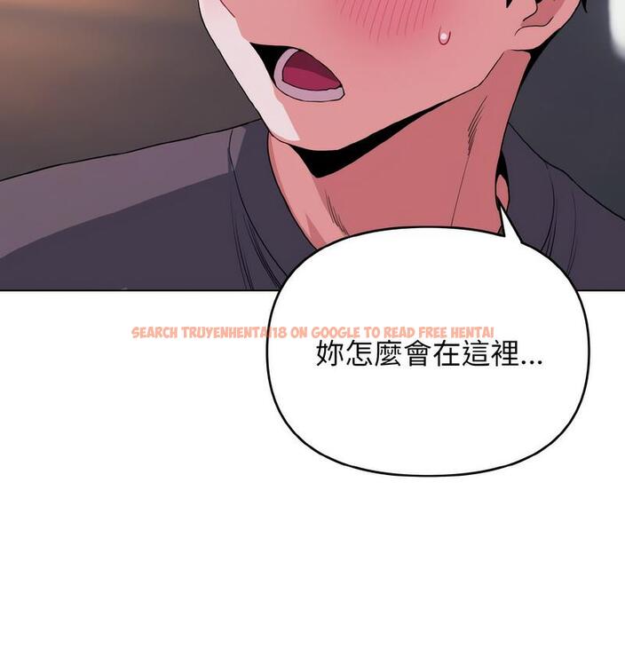 查看漫画大學生活就從社團開始 - 第84話 - www.tymanga.com中的1689642图片