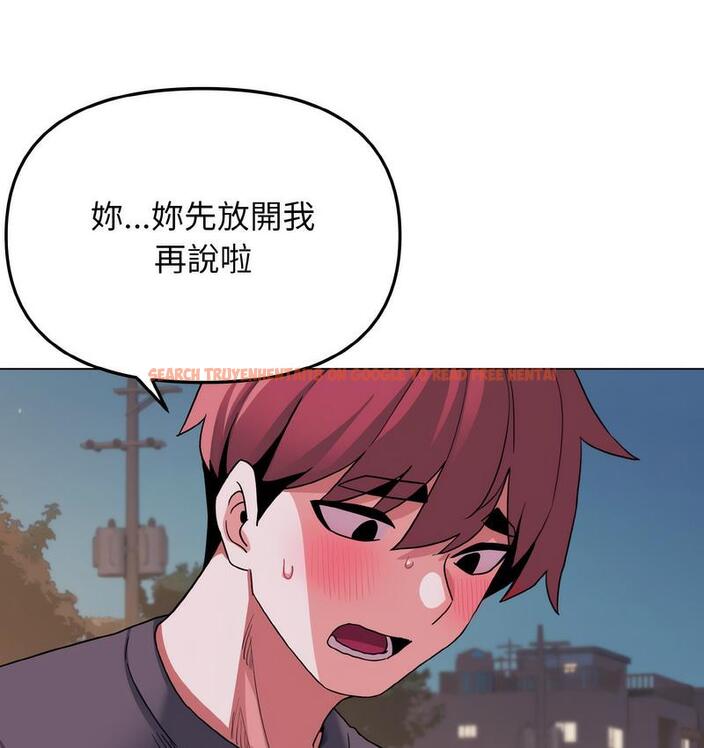 查看漫画大學生活就從社團開始 - 第84話 - www.tymanga.com中的1689654图片