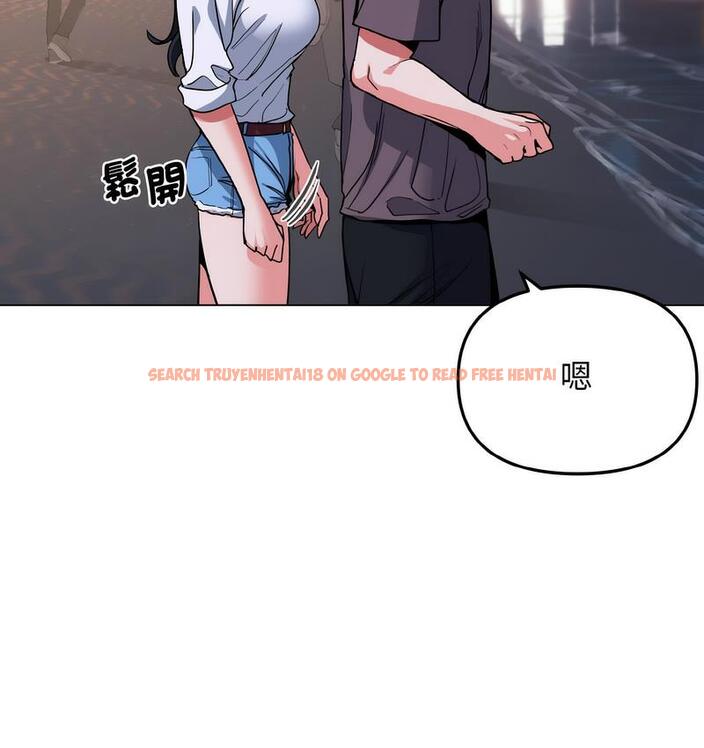查看漫画大學生活就從社團開始 - 第84話 - www.tymanga.com中的1689658图片