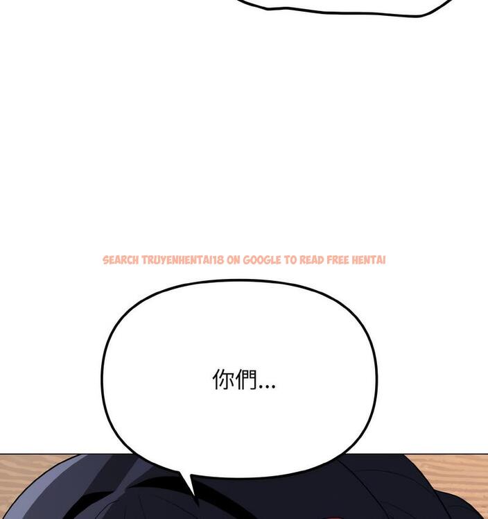 查看漫画大學生活就從社團開始 - 第84話 - www.tymanga.com中的1689666图片