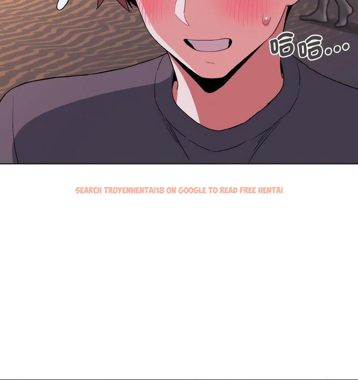 查看漫画大學生活就從社團開始 - 第84話 - www.tymanga.com中的1689686图片