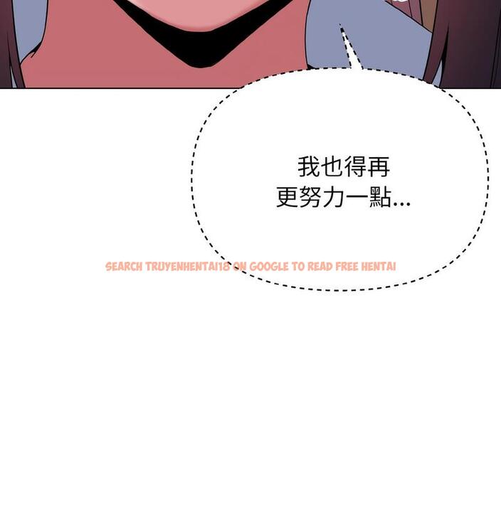 查看漫画大學生活就從社團開始 - 第84話 - www.tymanga.com中的1689690图片