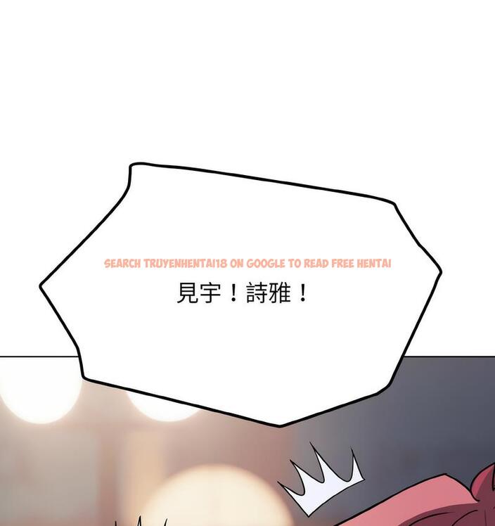 查看漫画大學生活就從社團開始 - 第84話 - www.tymanga.com中的1689706图片
