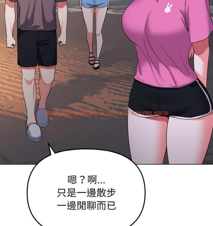 查看漫画大學生活就從社團開始 - 第84話 - www.tymanga.com中的1689714图片