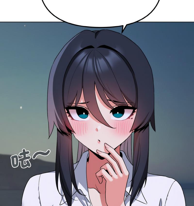 查看漫画大學生活就從社團開始 - 第84話 - www.tymanga.com中的1689716图片