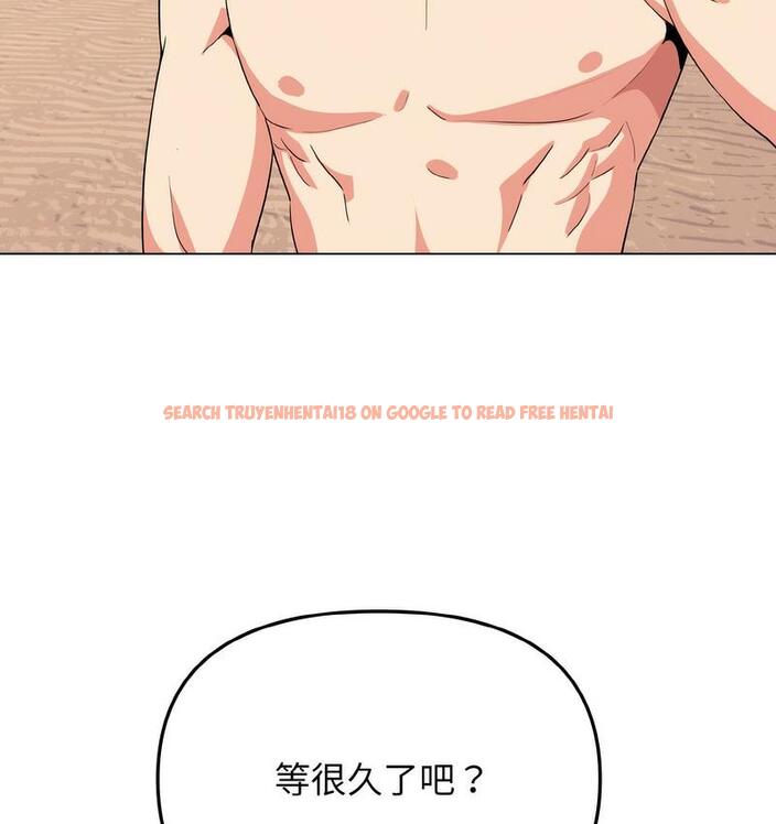 查看漫画大學生活就從社團開始 - 第84話 - www.tymanga.com中的1689724图片