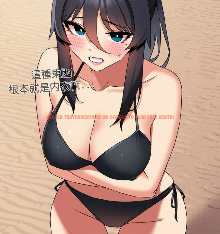 查看漫画大學生活就從社團開始 - 第84話 - www.tymanga.com中的1689729图片