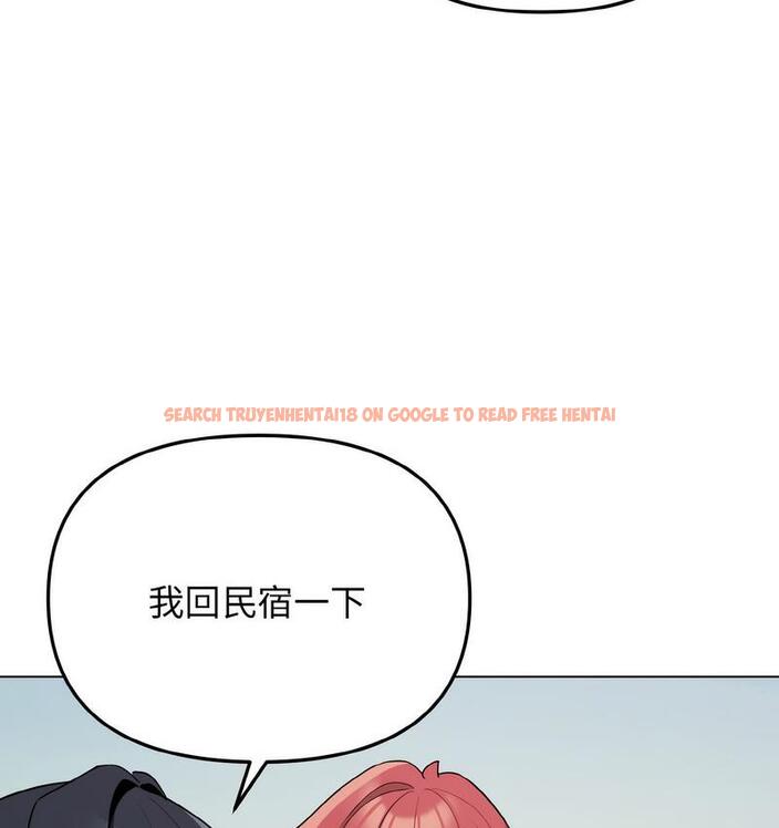 查看漫画大學生活就從社團開始 - 第84話 - www.tymanga.com中的1689761图片