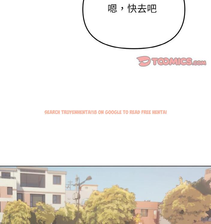 查看漫画大學生活就從社團開始 - 第84話 - www.tymanga.com中的1689763图片