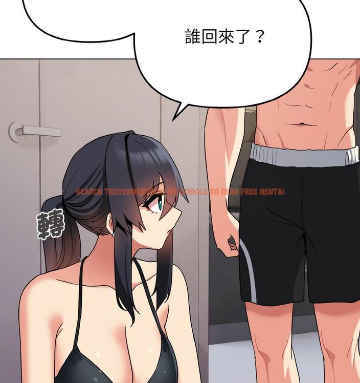 查看漫画大學生活就從社團開始 - 第84話 - www.tymanga.com中的1689770图片