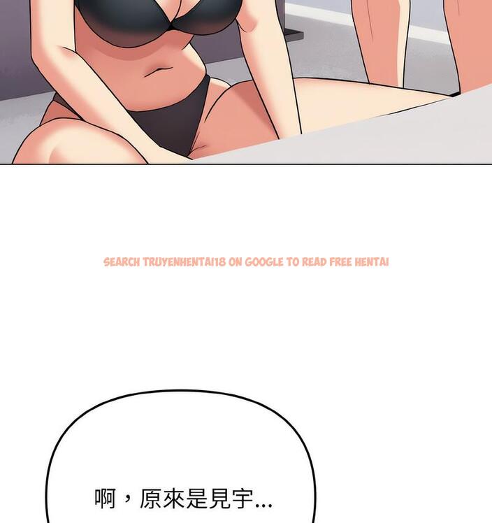 查看漫画大學生活就從社團開始 - 第84話 - www.tymanga.com中的1689771图片