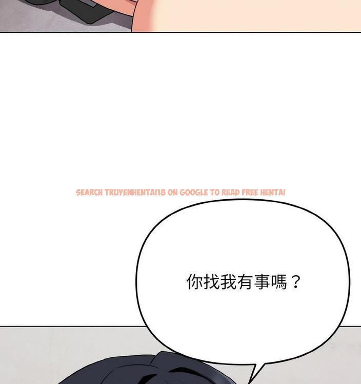 查看漫画大學生活就從社團開始 - 第84話 - www.tymanga.com中的1689773图片