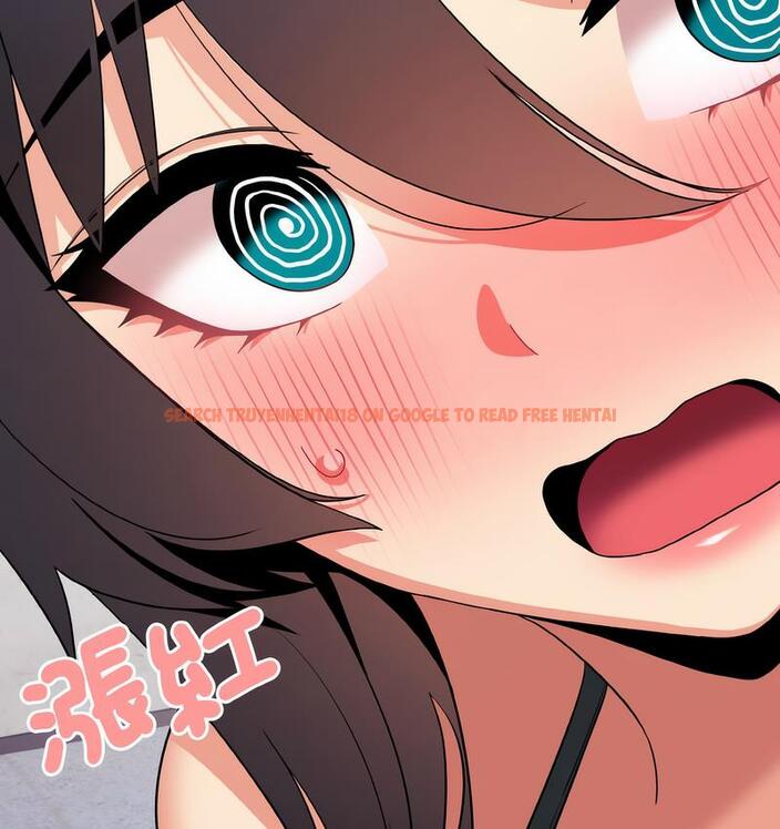 查看漫画大學生活就從社團開始 - 第84話 - www.tymanga.com中的1689784图片