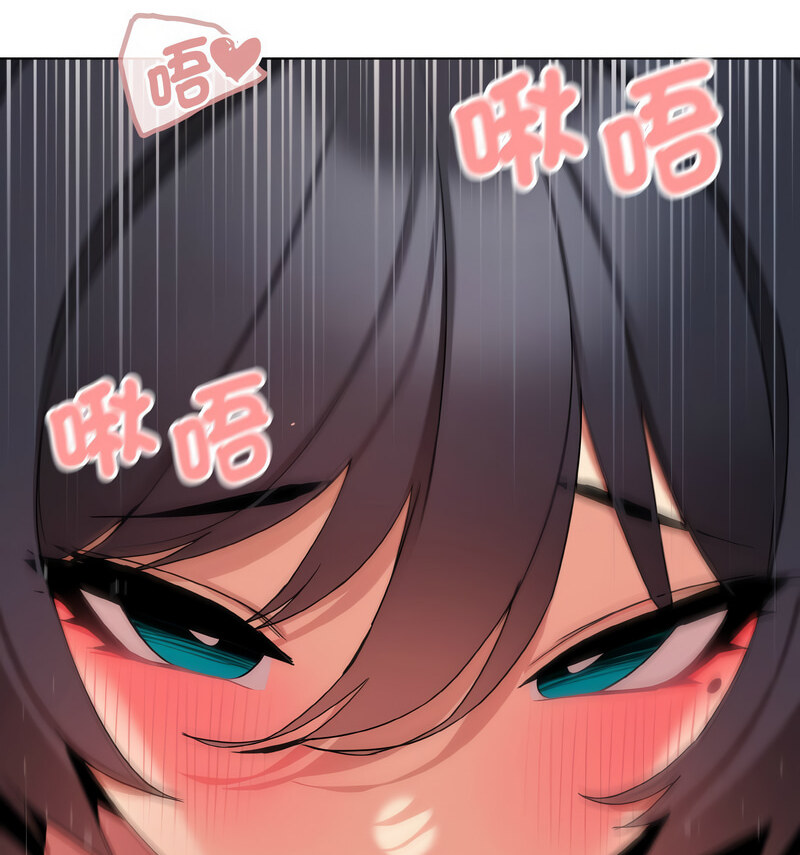 查看漫画大學生活就從社團開始 - 第86話 - www.tymanga.com中的1737553图片