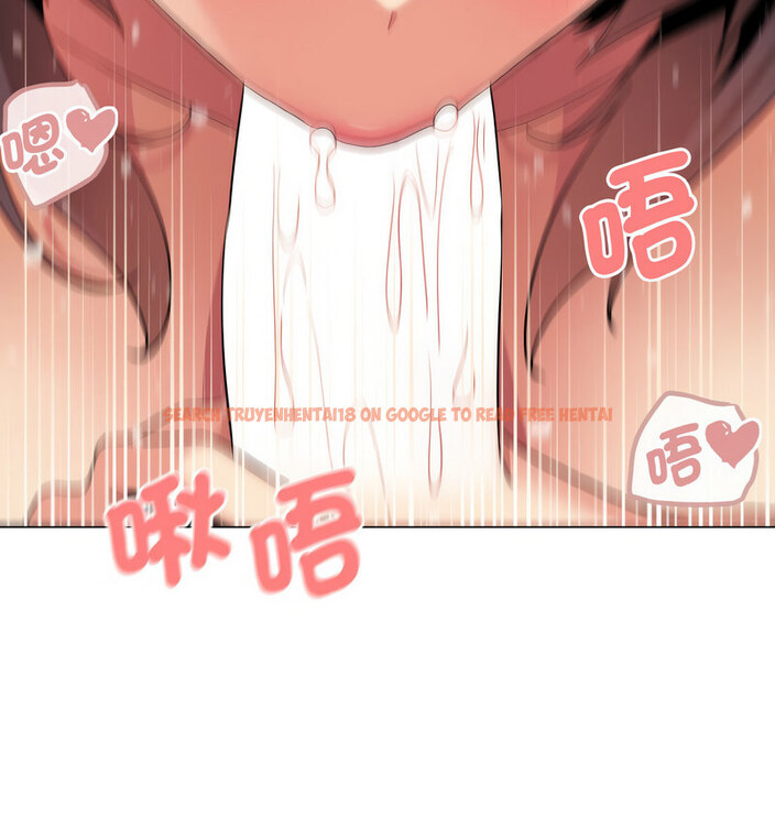 查看漫画大學生活就從社團開始 - 第86話 - www.tymanga.com中的1737554图片