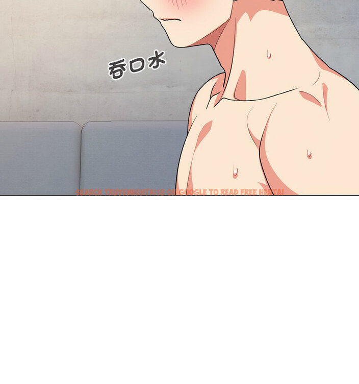 查看漫画大學生活就從社團開始 - 第86話 - www.tymanga.com中的1737574图片