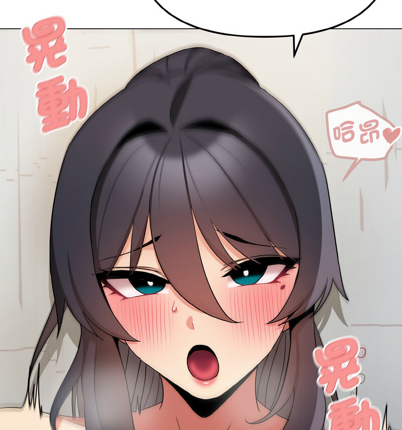 查看漫画大學生活就從社團開始 - 第86話 - www.tymanga.com中的1737585图片