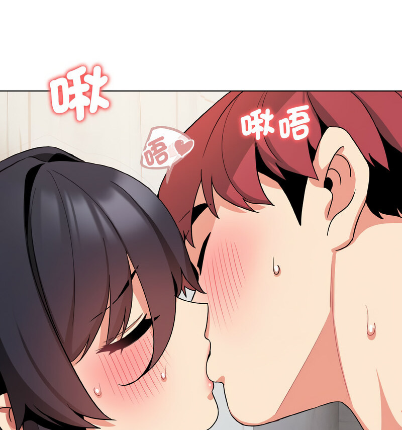 查看漫画大學生活就從社團開始 - 第86話 - www.tymanga.com中的1737595图片