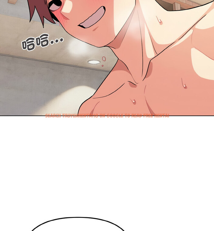 查看漫画大學生活就從社團開始 - 第86話 - www.tymanga.com中的1737628图片