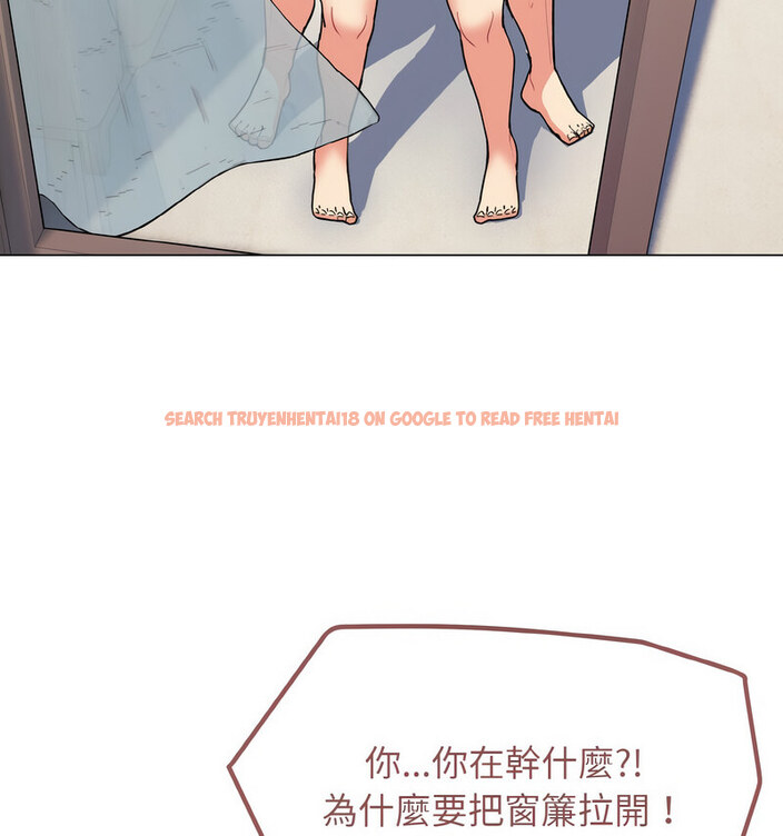 查看漫画大學生活就從社團開始 - 第86話 - www.tymanga.com中的1737634图片