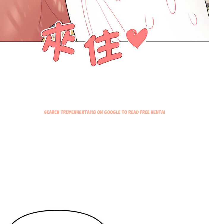 查看漫画大學生活就從社團開始 - 第86話 - www.tymanga.com中的1737643图片