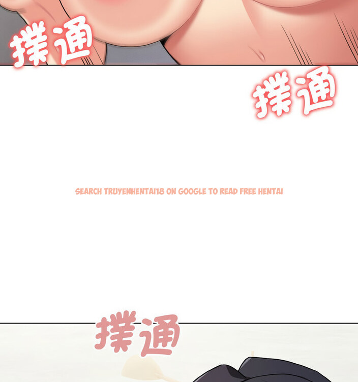 查看漫画大學生活就從社團開始 - 第86話 - www.tymanga.com中的1737650图片