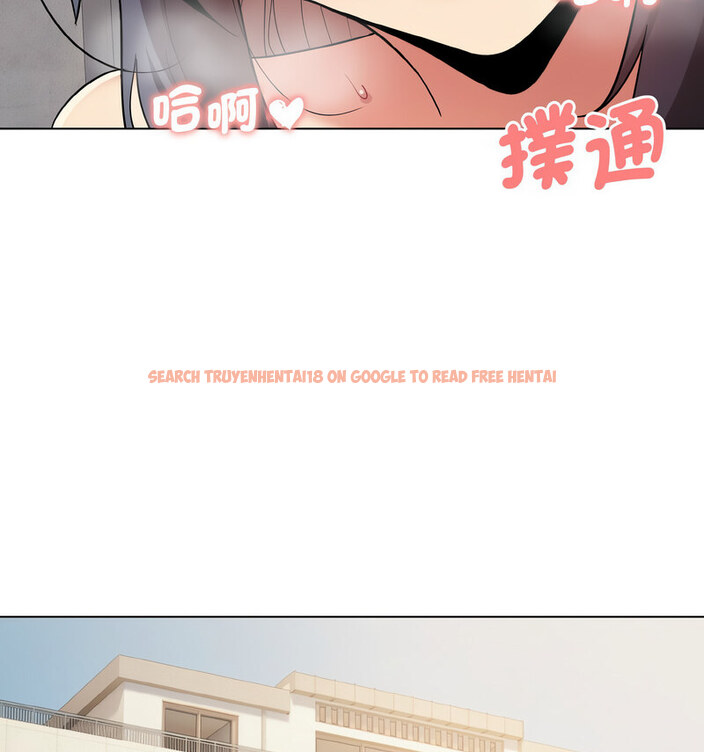 查看漫画大學生活就從社團開始 - 第86話 - www.tymanga.com中的1737653图片