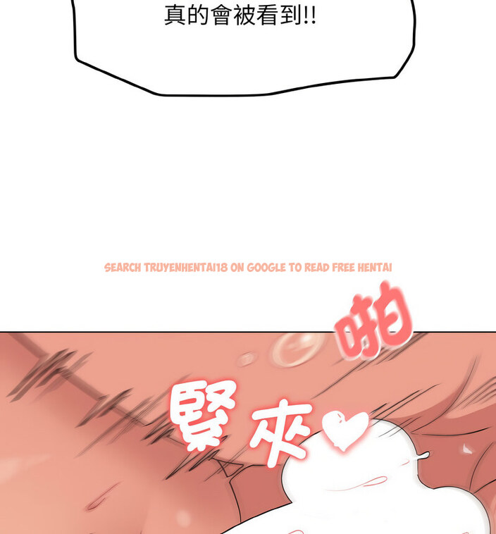 查看漫画大學生活就從社團開始 - 第86話 - www.tymanga.com中的1737658图片