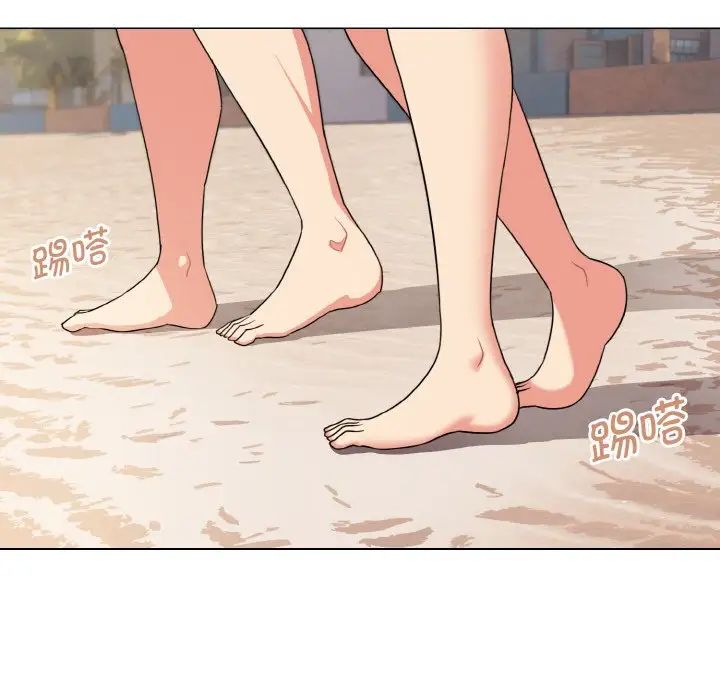 查看漫画大學生活就從社團開始 - 第87話 - www.tymanga.com中的1755079图片
