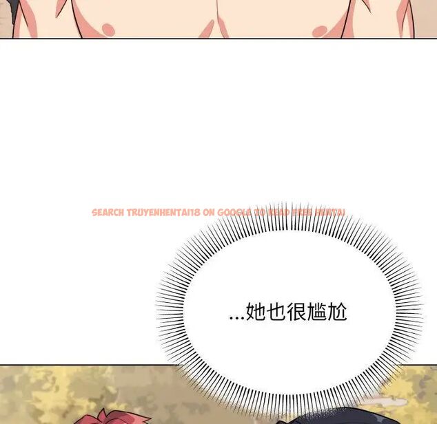查看漫画大學生活就從社團開始 - 第87話 - www.tymanga.com中的1755084图片