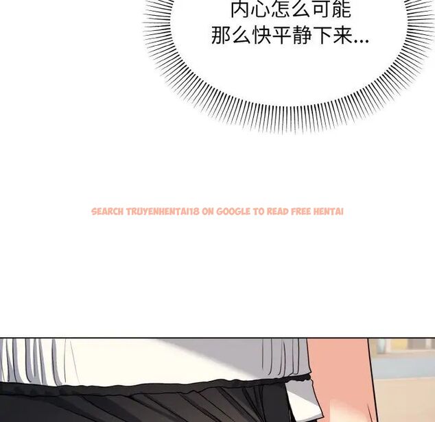 查看漫画大學生活就從社團開始 - 第87話 - www.tymanga.com中的1755089图片