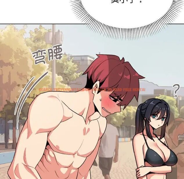 查看漫画大學生活就從社團開始 - 第87話 - www.tymanga.com中的1755092图片
