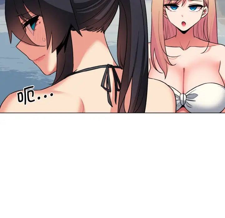 查看漫画大學生活就從社團開始 - 第87話 - www.tymanga.com中的1755102图片