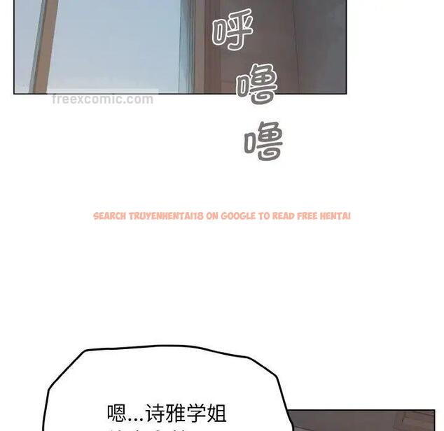 查看漫画大學生活就從社團開始 - 第87話 - www.tymanga.com中的1755150图片